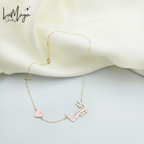 Name Necklace - Image 2